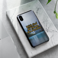 With God All Things Are Possible Phone Case
