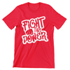Fight The Power T-shirt